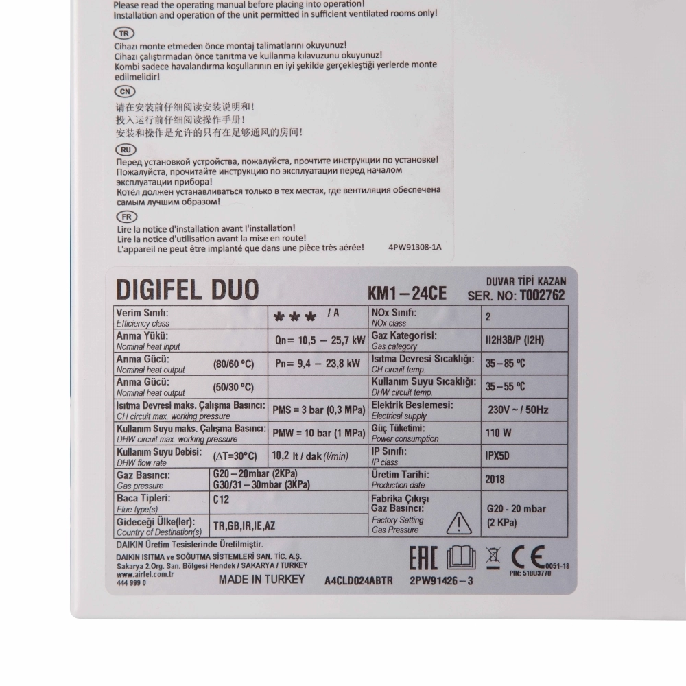 Centrala termică Airfel Digifel Duo 24 kW