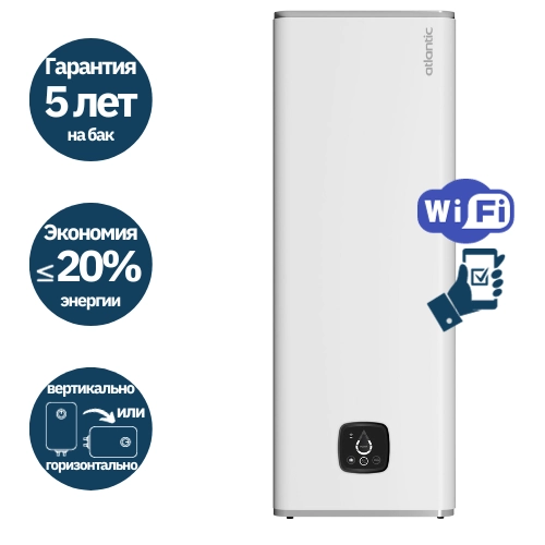 Электрический бойлер плоский Atlantic Vertigo Steatite Wi-Fi 80 Л — 2