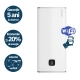 Электрический бойлер плоский Atlantic Vertigo Steatite Wi-Fi 65 Л