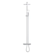 Душевая система термостатическая Grohe New Tempesta Cosmopolitan 250 26672001