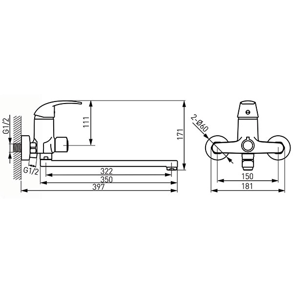 Baterie universală cu pipă mobilă 35 cm Ferro Vasto BVA5A — 2