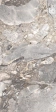 Babylon Matte  60x120