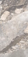 Babylon Matte  60x120