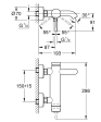 Baterie cada Grohe Essence BCS