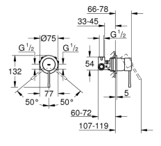 Встраиваемый смеситель для душа 1 режим (+ монтажная часть) Grohe Essence BHG