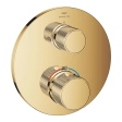 Baterie duș încastrată 2 cai (+ set instalare) Grohe Atrio CS