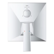 Встраиваемый смеситель для душа 3 режима Grohe Allure Brilliant