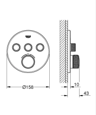 Baterie duș încastrată termostatată 3 cai Grohe GRT Smartcontrol Round BHG