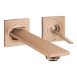 Baterie încastrată lavoar Grohe Atrio BWS