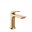 Смеситель для умывальника Gessi Ventaglio Warm Bronze PVD