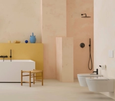 Bideu suspendat Roca Inspira Round Beige