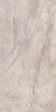BRECCIA GREIGE MAT 60x120