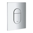 Clapeta actionare Grohe Arena Cosmo Crome 38844000