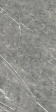 COLUMBIA GRIS MT 60x120