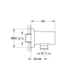 Шланговое подключение 1/2 Grohe Rainshower BHG