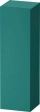 Шкаф-пенал Duravit Vitrium Green Blue 132x40x36