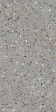 GOBI GRIGIO MAT 60x120