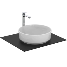 Умывальник накладной Ideal Standard i.Life B Round d.40cm