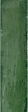 Martinica Green 7.5x30