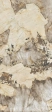 Marvel Desert Soul 120x278 Pol