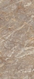 Marvel Epic Natural Roots 120x278 - 6mm Pol