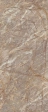 Marvel Epic Natural Roots 120x278 - 6mm Pol