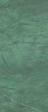 Marvel Gala Exotic Green 120x278