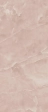 Marvel Onyx Quartz 120x278 Polished