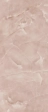 Marvel Onyx Quartz 120x278 Polished