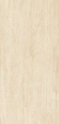 Marvel Travertine Sand Vein 120x278