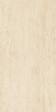 Marvel Travertino Sand Vein MT 60x120