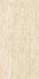 Marvel Travertino Sand Vein MT 60x120