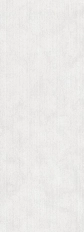 NUMEN WHITE DECOR ST 100x278