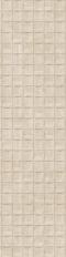 Nyra 3D Qube Hay 50x120