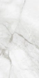 ONICE PEARL 60x120