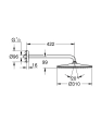 Верхний душ с кронштейном Grohe Rainshower 310 Mono Round Supersteel 26558DC0