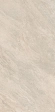 QUARTZ STONE SAND MAT 60x120
