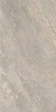 QUARTZ STONE TAUPE MAT 60x120