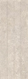 SPIGA CORAL CALIZA 45X120