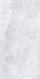 THE ROCK WHITE MAT 60x120