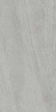 Ultrablock Silver 60X120
