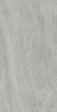 Ultrablock Silver 60X120
